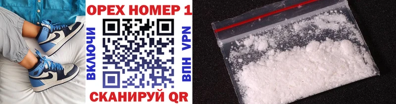 darknet телеграм  Сольцы  Cocaine Fish Scale 