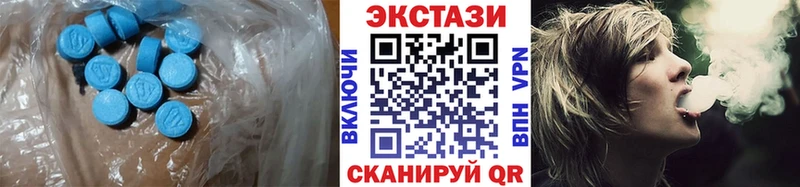 ЭКСТАЗИ Philipp Plein  Сольцы 