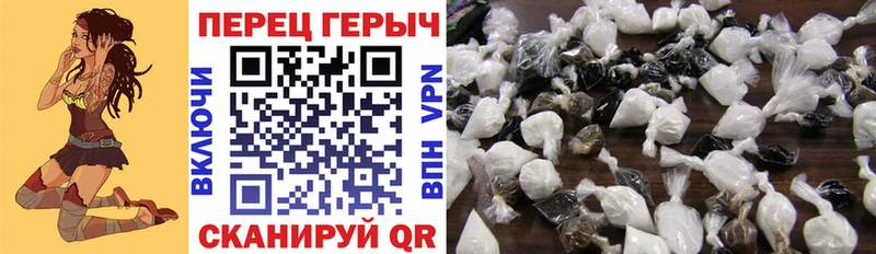 mega зеркало  Сольцы  ГЕРОИН гречка 