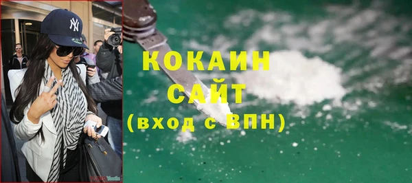 меф VHQ Коряжма