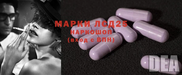 скорость mdpv Костерёво