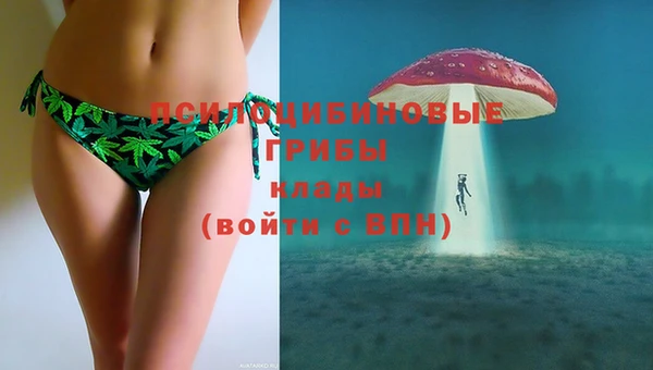 марки nbome Киренск