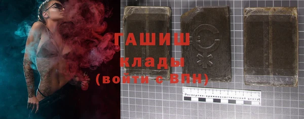 дмт Козловка