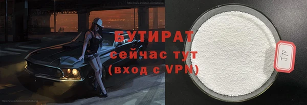 скорость mdpv Костерёво