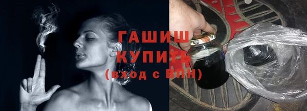 Альфа ПВП Козельск
