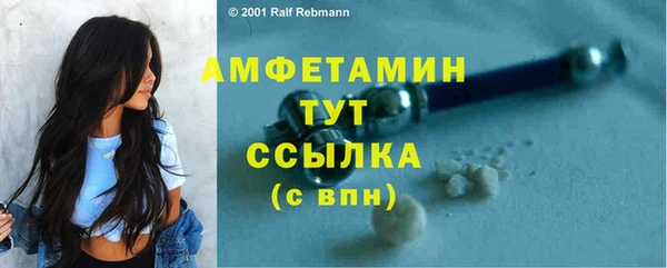 каннабис Кинешма