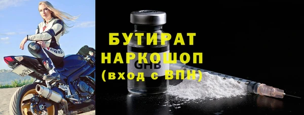 меф VHQ Коряжма