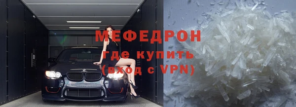 крисы Корсаков