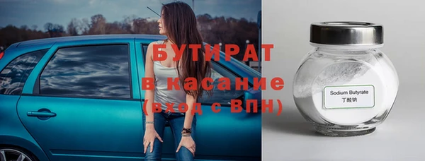 меф VHQ Коряжма