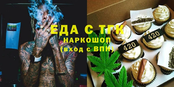 марки nbome Киренск