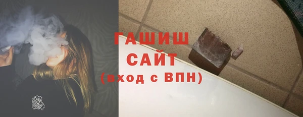 марки nbome Киренск