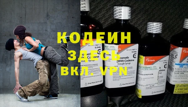дмт Козловка