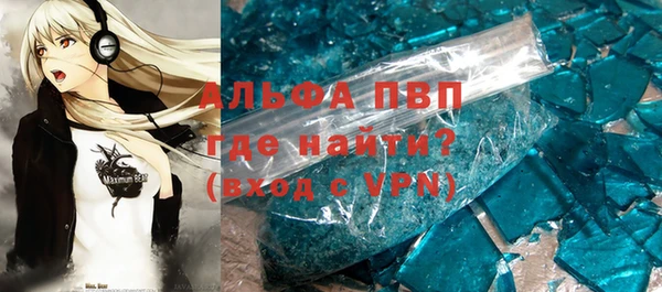 меф VHQ Коряжма