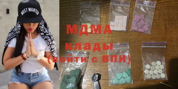 меф VHQ Коряжма