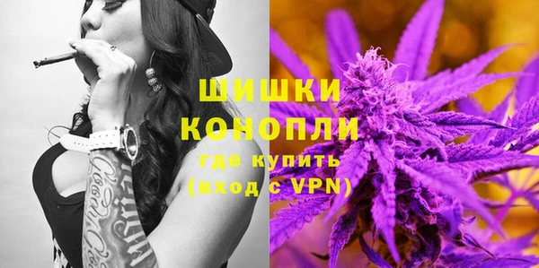 скорость mdpv Костерёво
