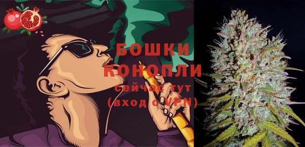 каннабис Кинешма