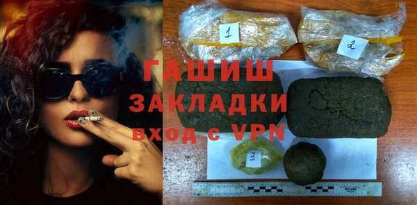 меф VHQ Коряжма