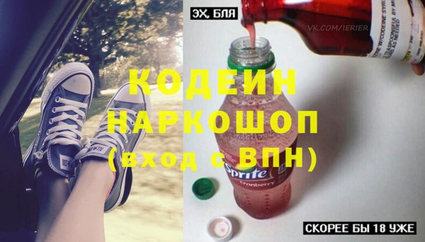 jwh Карпинск