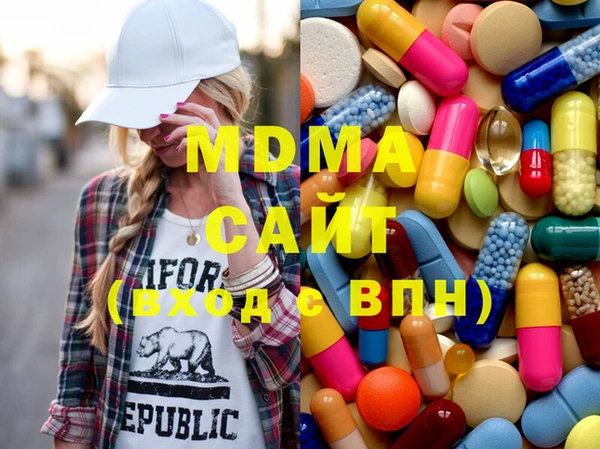 амф Усмань