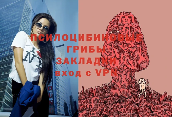 марки nbome Киренск