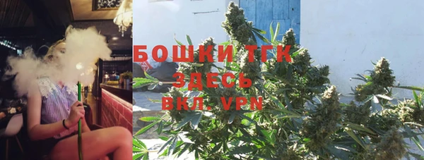 spice Наволоки