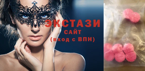 скорость mdpv Костерёво