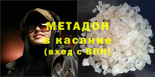 меф VHQ Коряжма