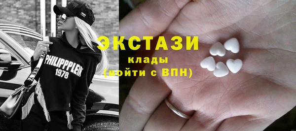 Альфа ПВП Козельск