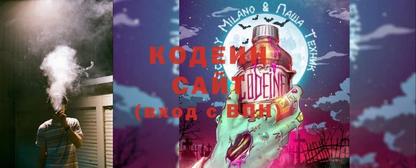 соль ск Киреевск