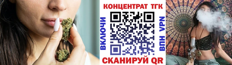 дарк нет как зайти  Сольцы  ТГК THC oil  как найти закладки 